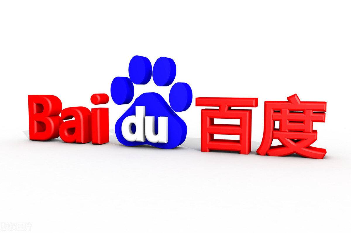 星空体彩官网入口v91.6.13.73.9 安卓版 1 星空体彩官网入口v37.2.47.28.2 安卓版 1